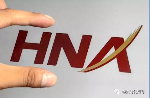濟(jì)南到南寧物流
