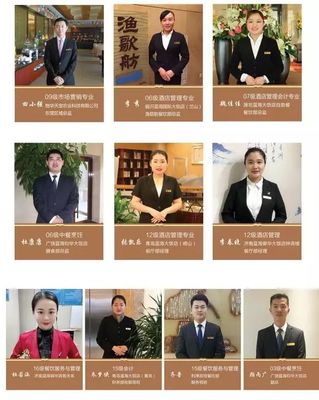 山東藍海職業學校酒店管理專業招生啟動，為行業輸送專業人才